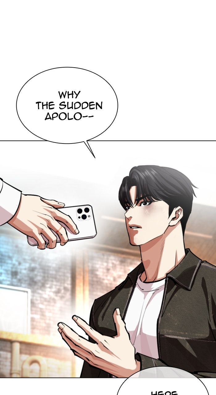 Read Lookism ENGLISH Manga Online