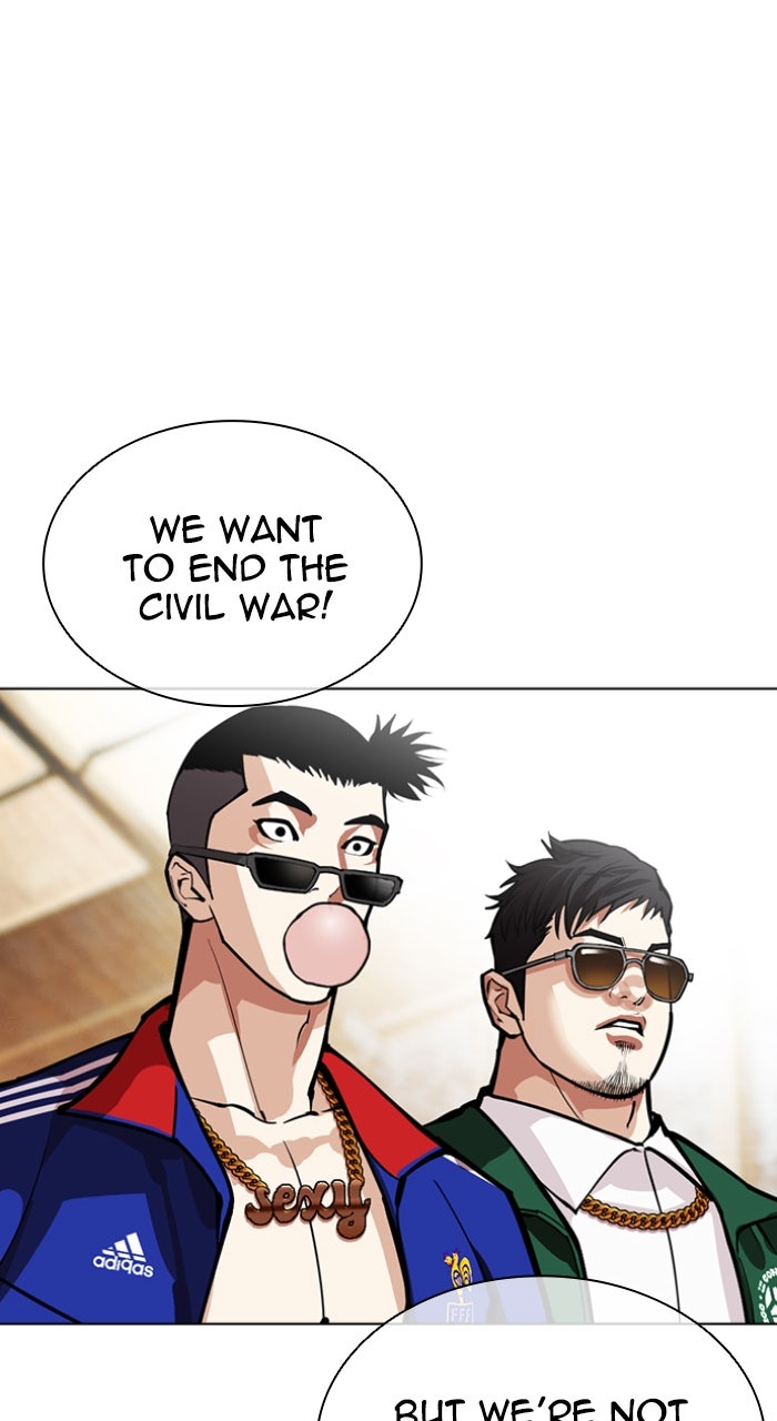 Read Lookism ENGLISH Manga Online