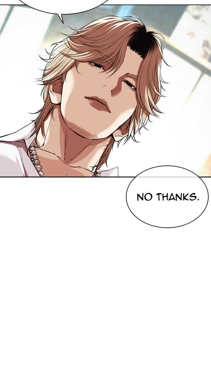 Read Lookism ENGLISH Manga Online