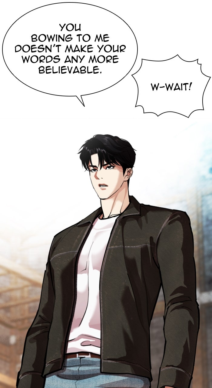 Read Lookism ENGLISH Manga Online