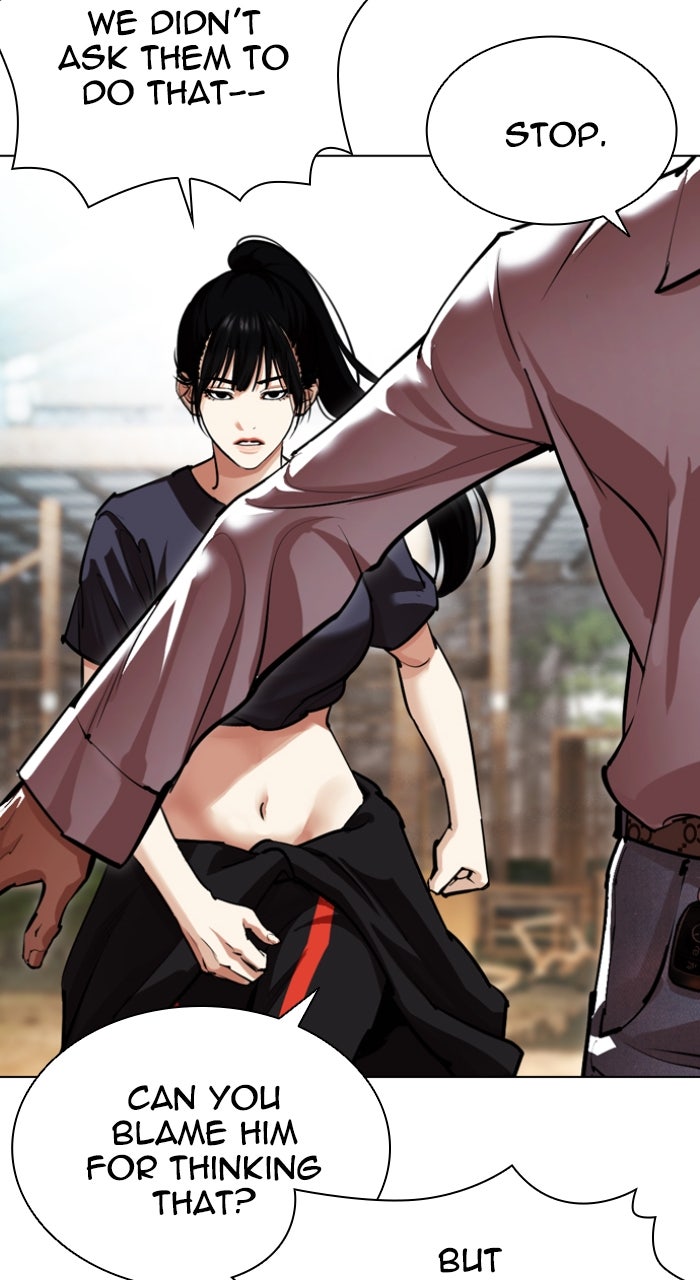 Read Lookism ENGLISH Manga Online