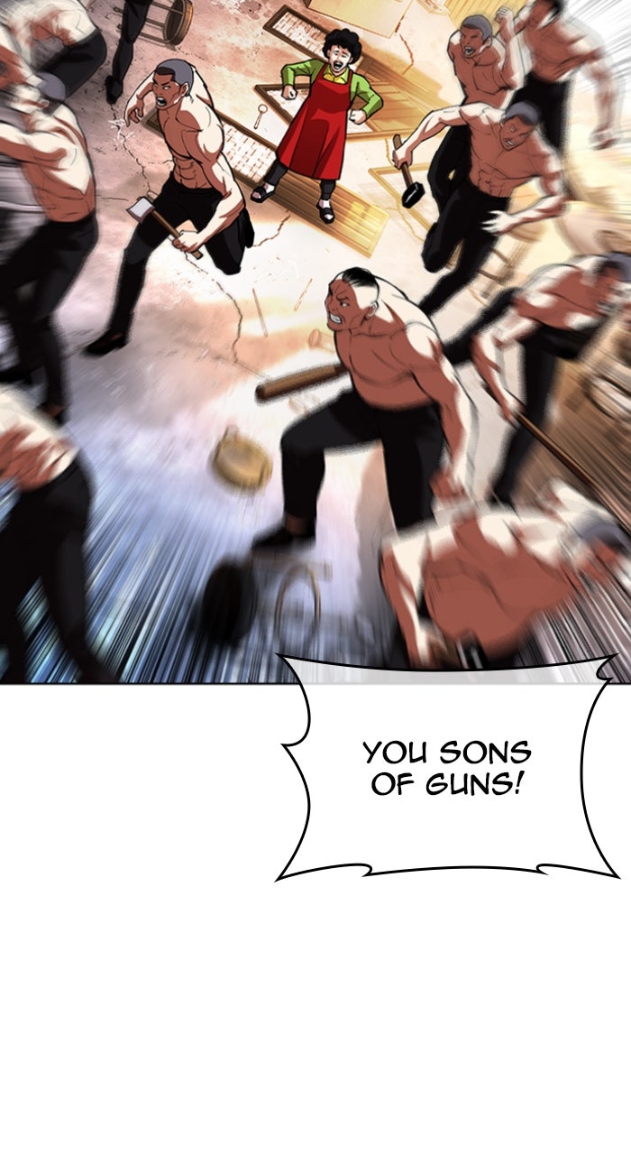 Read Lookism ENGLISH Manga Online