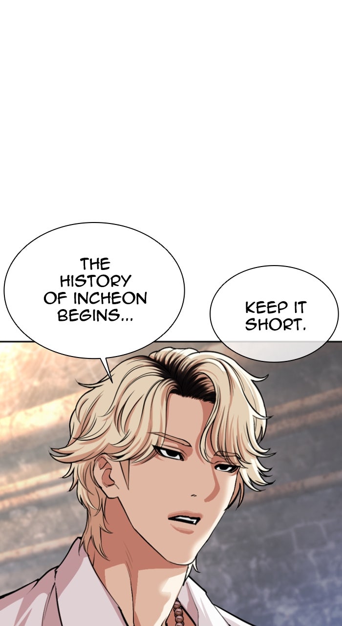 Read Lookism ENGLISH Manga Online