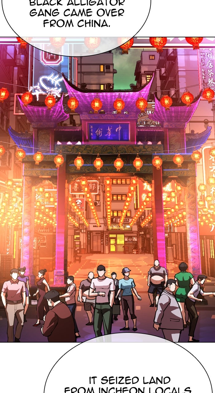 Read Lookism ENGLISH Manga Online