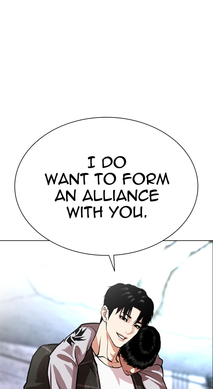 Read Lookism ENGLISH Manga Online