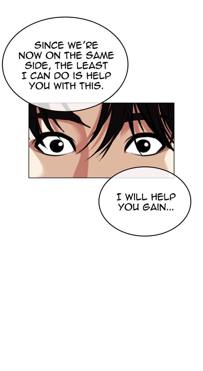 Read Lookism ENGLISH Manga Online