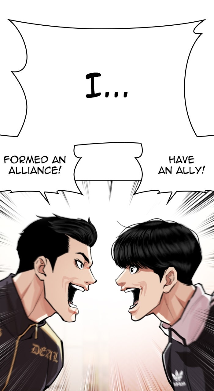 Read Lookism ENGLISH Manga Online