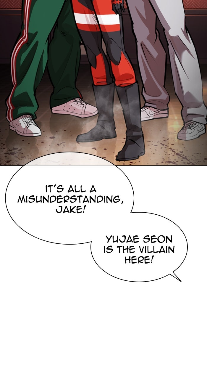 Read Lookism ENGLISH Manga Online