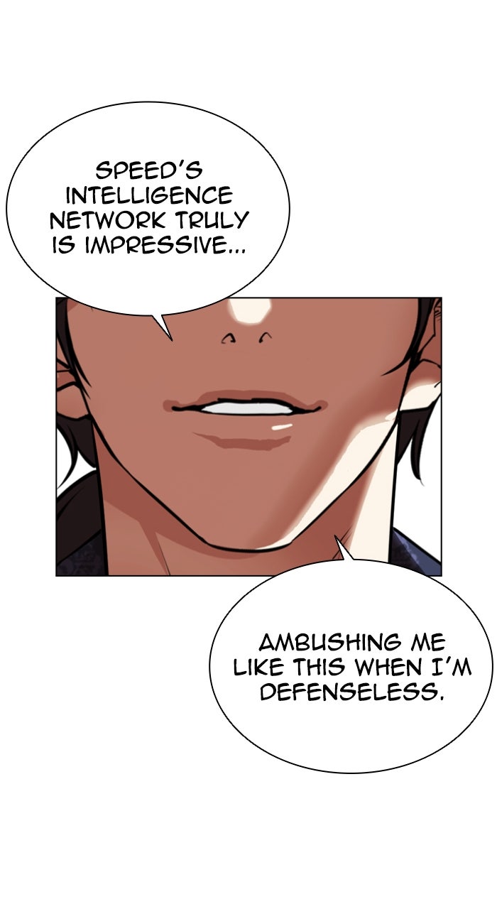 Read Lookism ENGLISH Manga Online