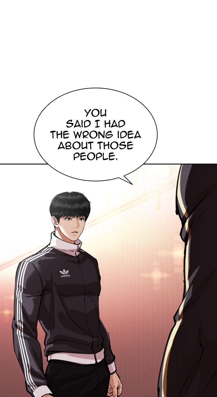 Read Lookism ENGLISH Manga Online