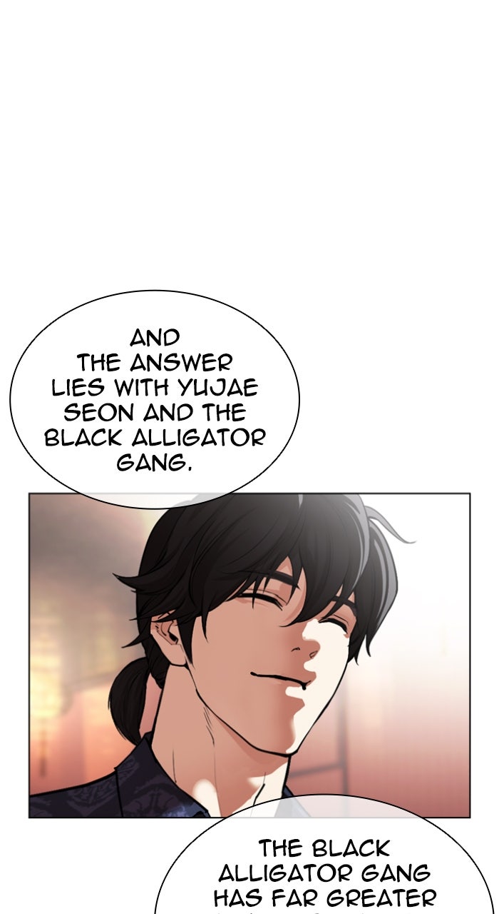 Read Lookism ENGLISH Manga Online