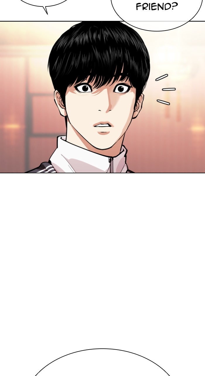Read Lookism ENGLISH Manga Online