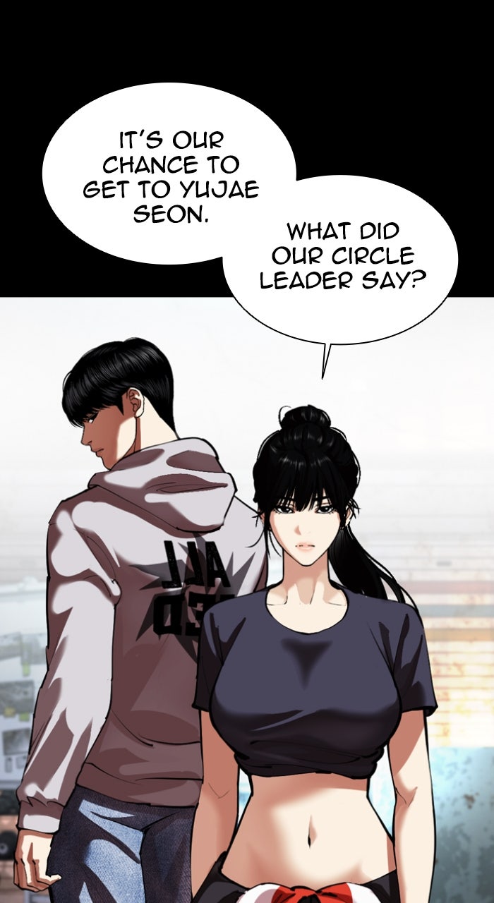 Read Lookism ENGLISH Manga Online