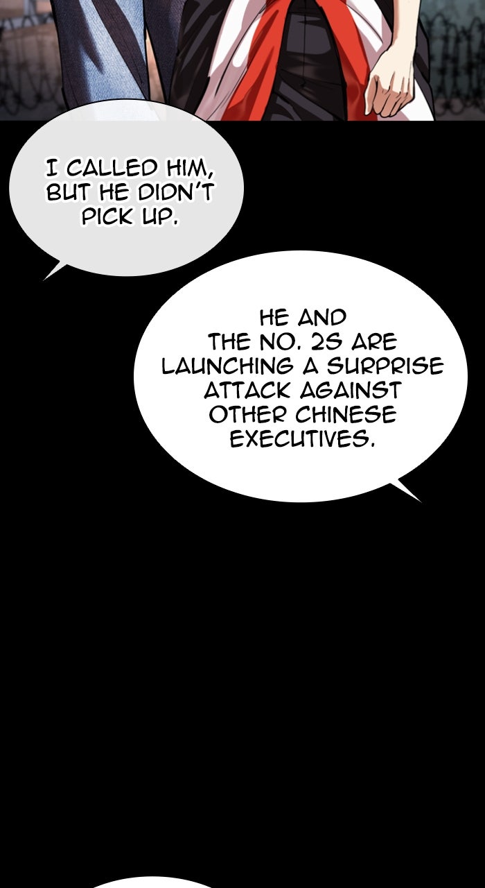 Read Lookism ENGLISH Manga Online