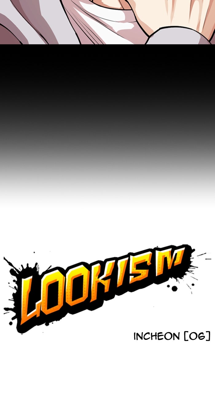 Read Lookism ENGLISH Manga Online