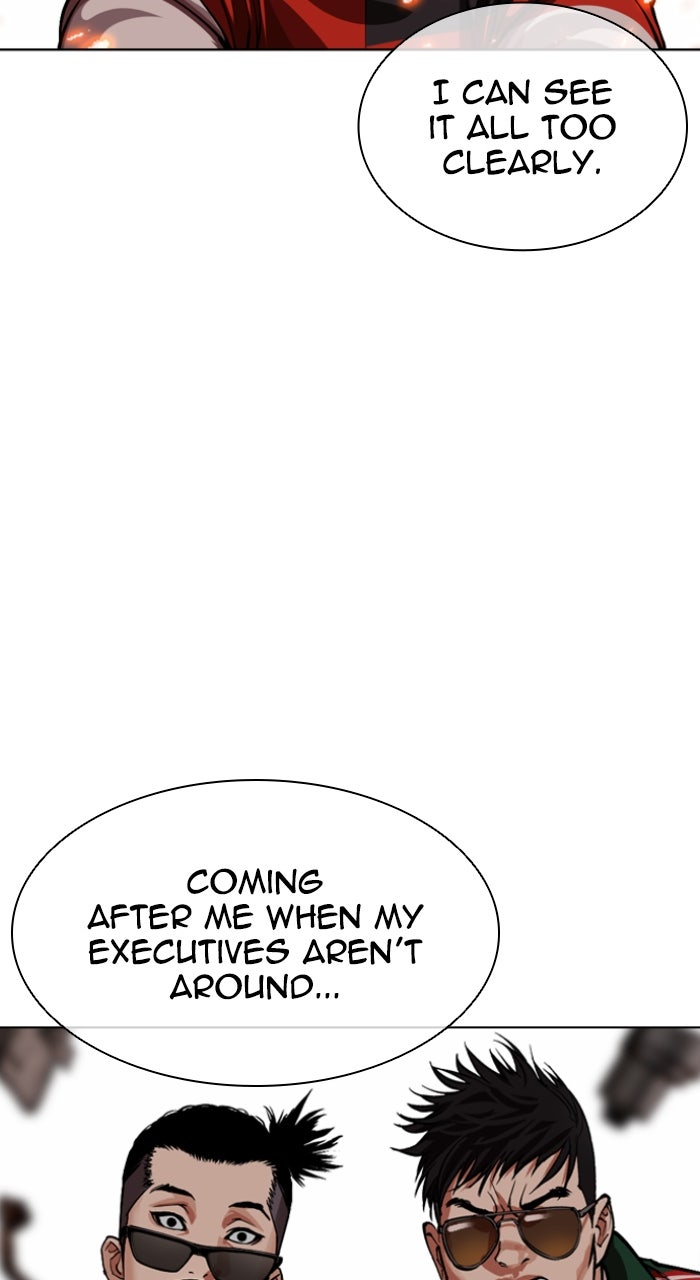 Read Lookism ENGLISH Manga Online