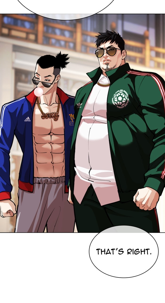 Read Lookism ENGLISH Manga Online