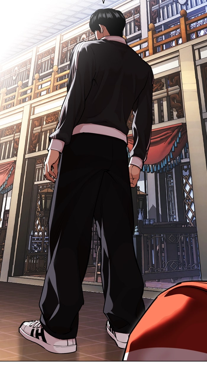 Read Lookism ENGLISH Manga Online