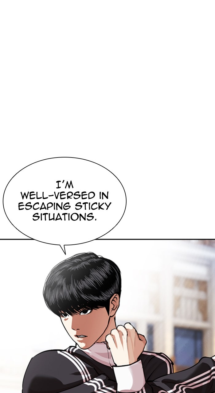 Read Lookism ENGLISH Manga Online