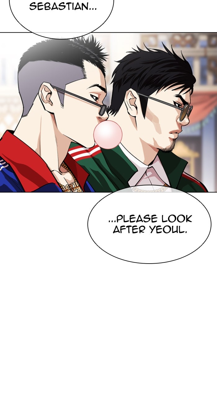 Read Lookism ENGLISH Manga Online