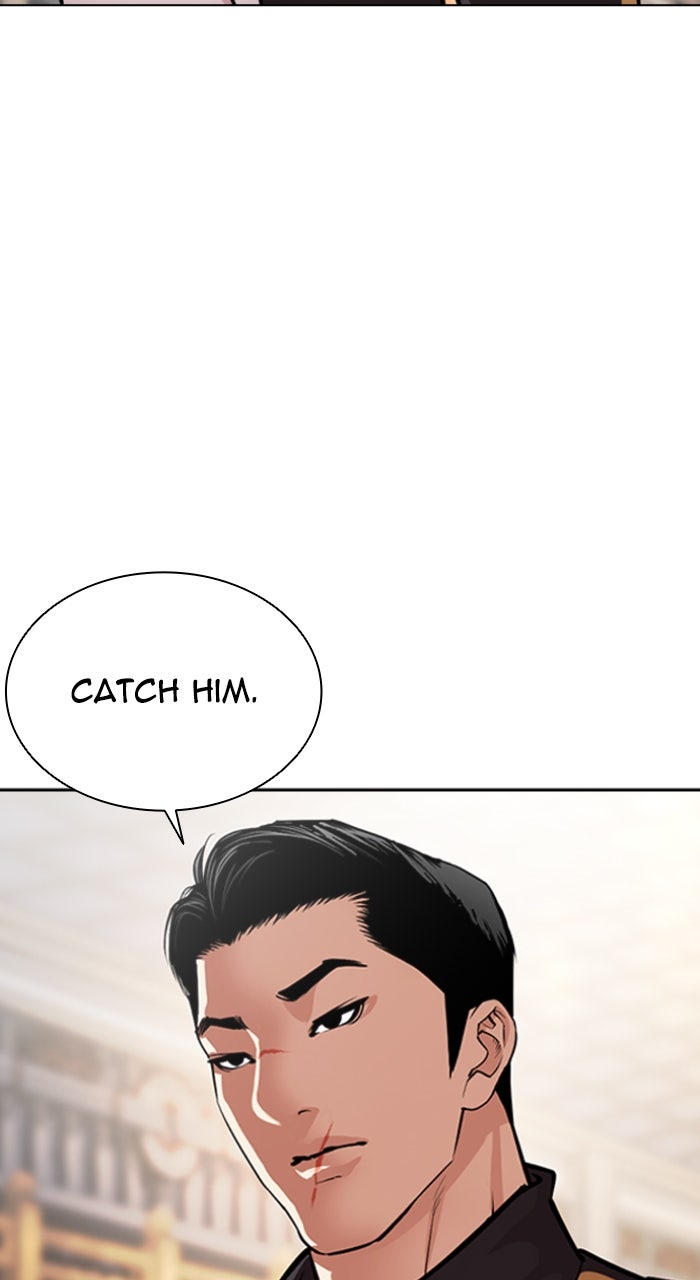 Read Lookism ENGLISH Manga Online