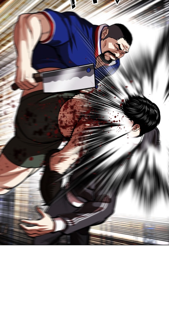 Read Lookism ENGLISH Manga Online