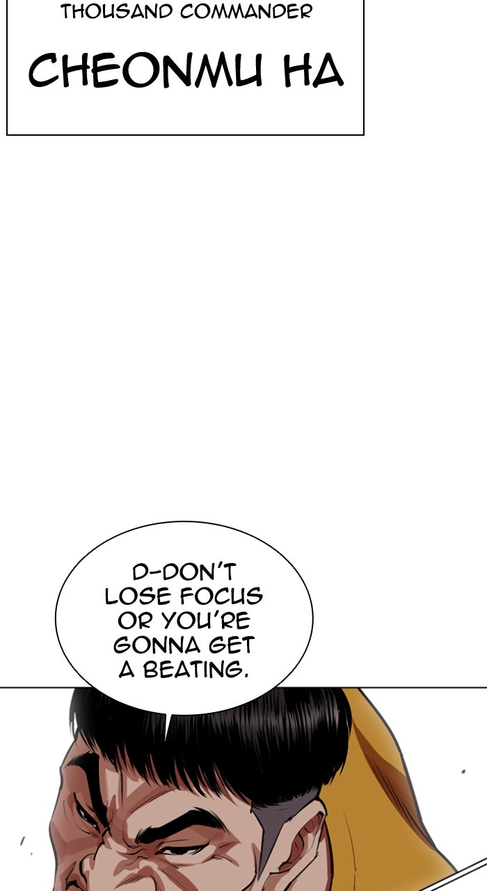 Read Lookism ENGLISH Manga Online