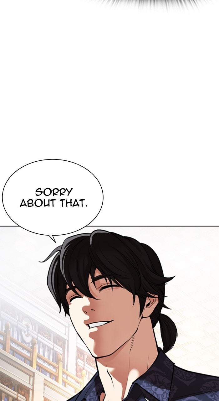 Read Lookism ENGLISH Manga Online