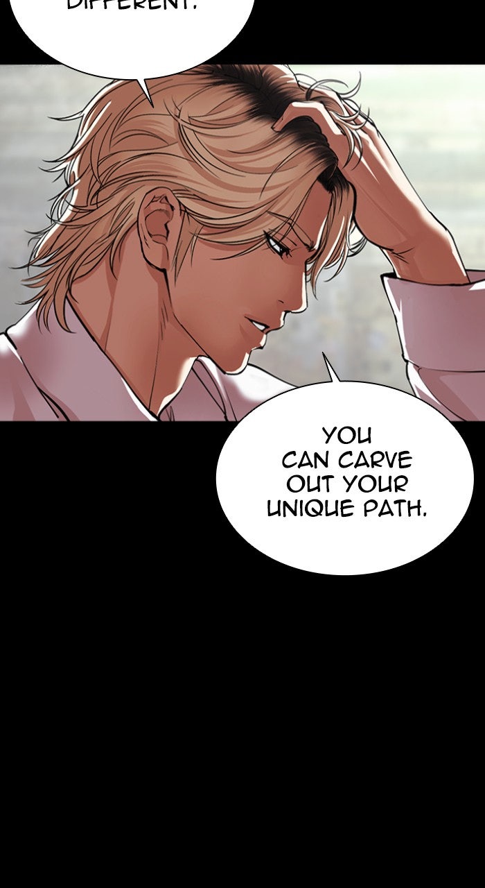 Read Lookism ENGLISH Manga Online