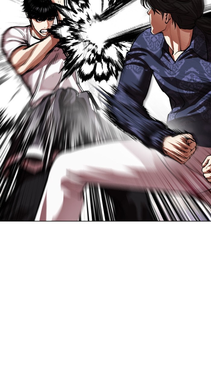 Read Lookism ENGLISH Manga Online