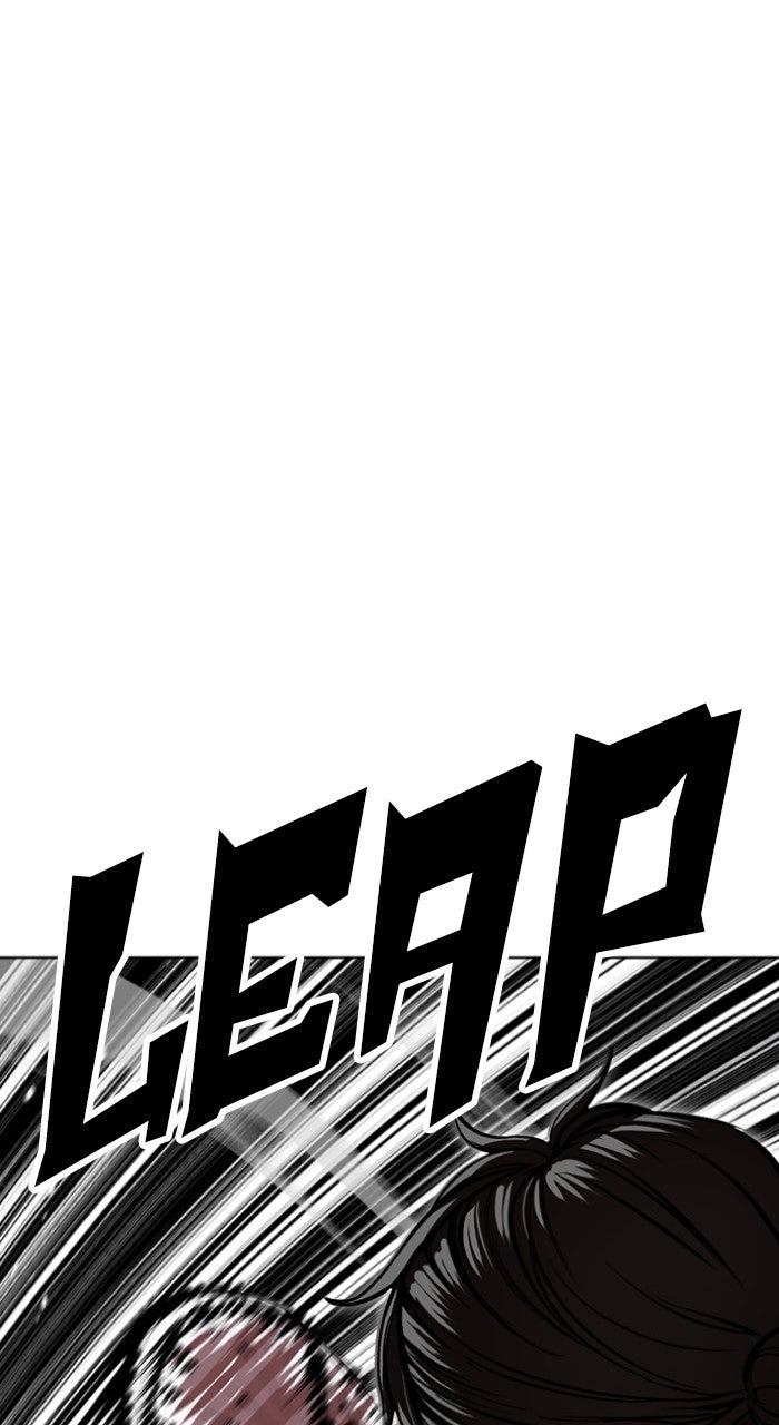 Read Lookism ENGLISH Manga Online