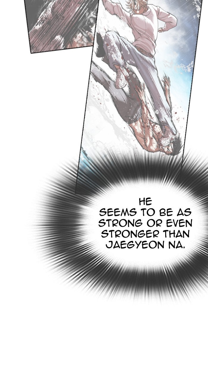 Read Lookism ENGLISH Manga Online