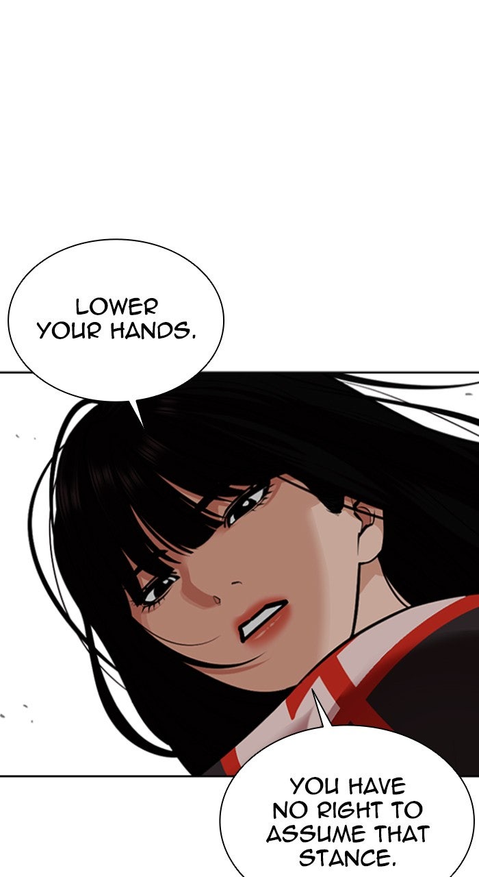 Read Lookism ENGLISH Manga Online