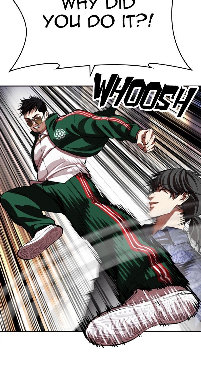 Read Lookism ENGLISH Manga Online