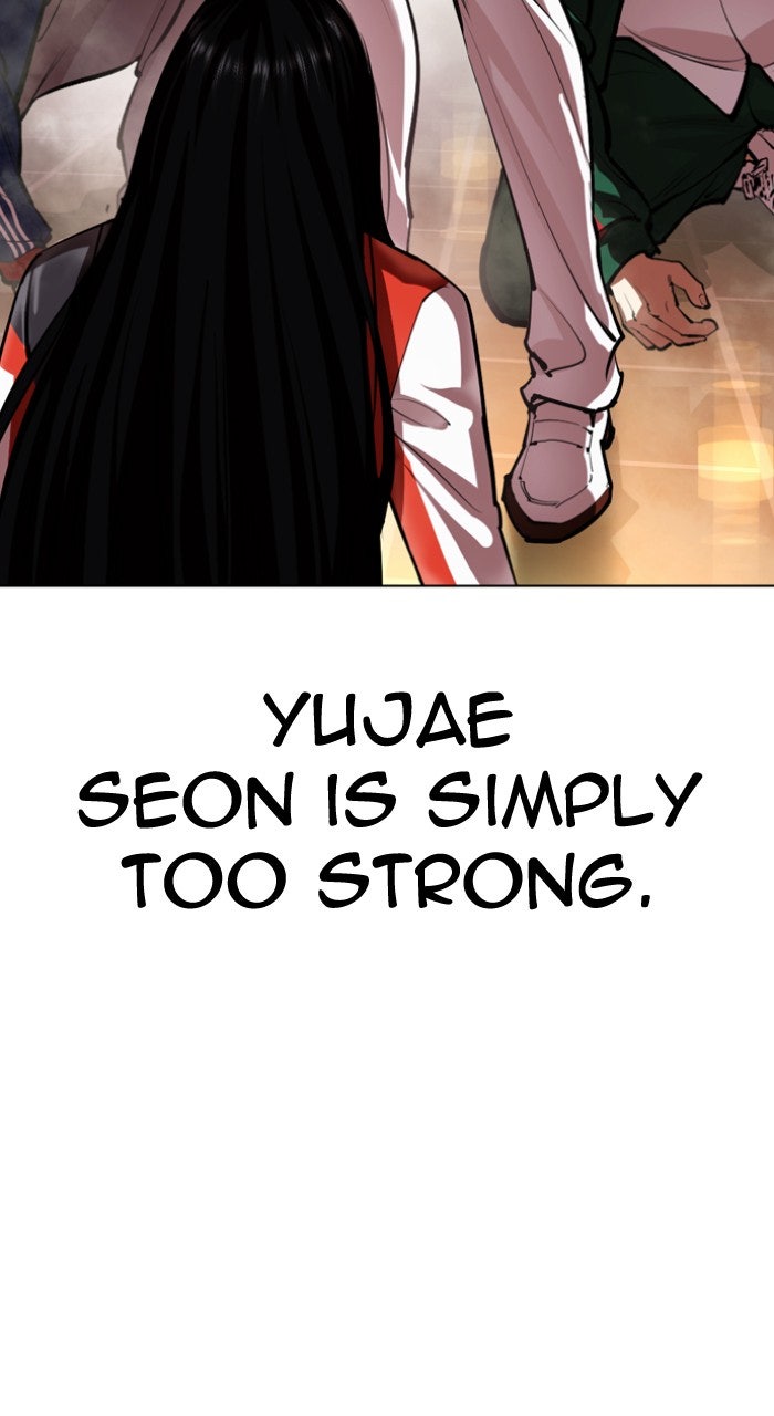 Read Lookism ENGLISH Manga Online