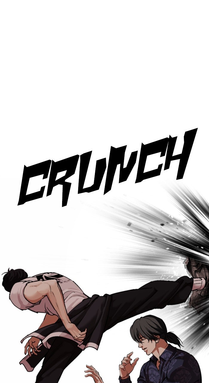 Read Lookism ENGLISH Manga Online