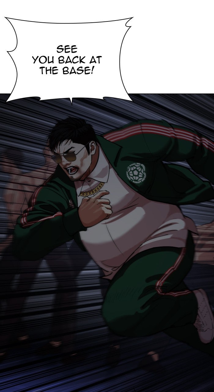 Read Lookism ENGLISH Manga Online