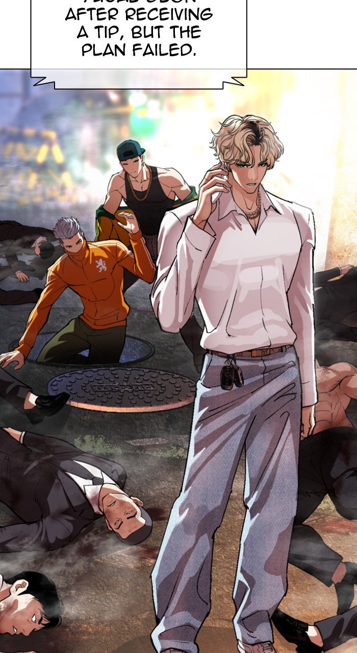 Read Lookism ENGLISH Manga Online