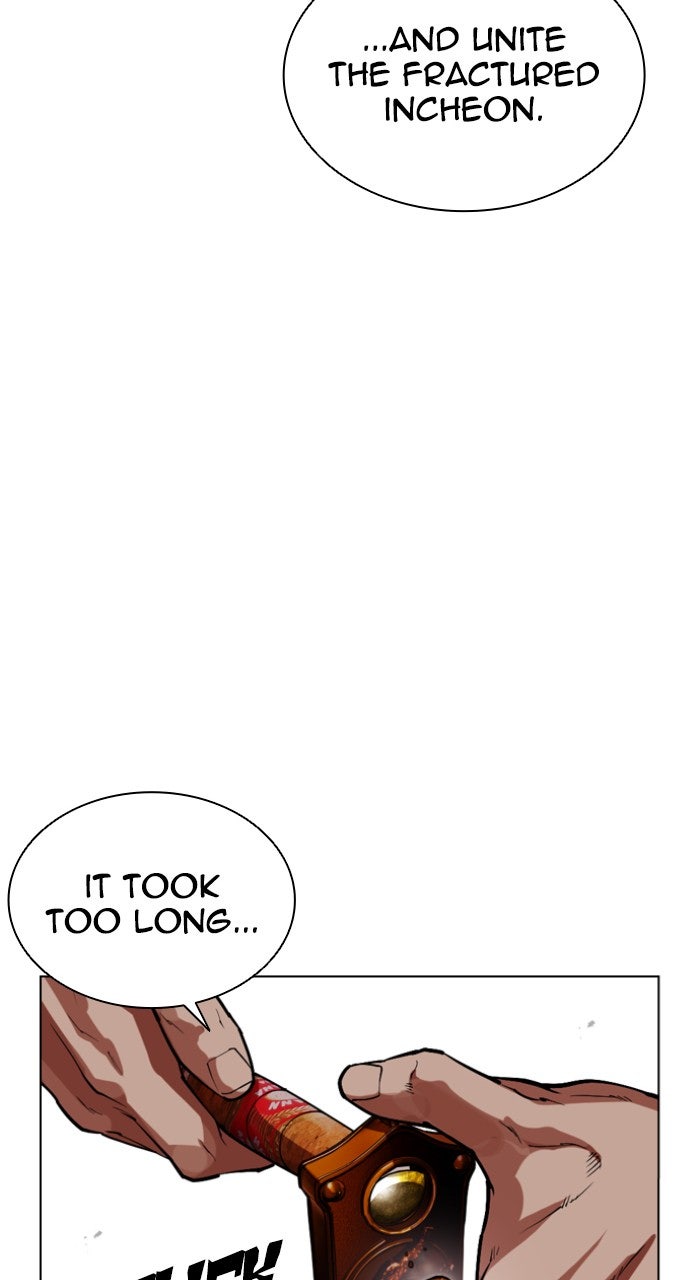 Read Lookism ENGLISH Manga Online