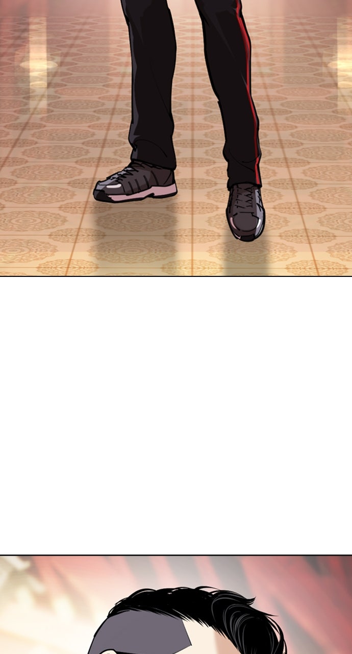 Read Lookism ENGLISH Manga Online