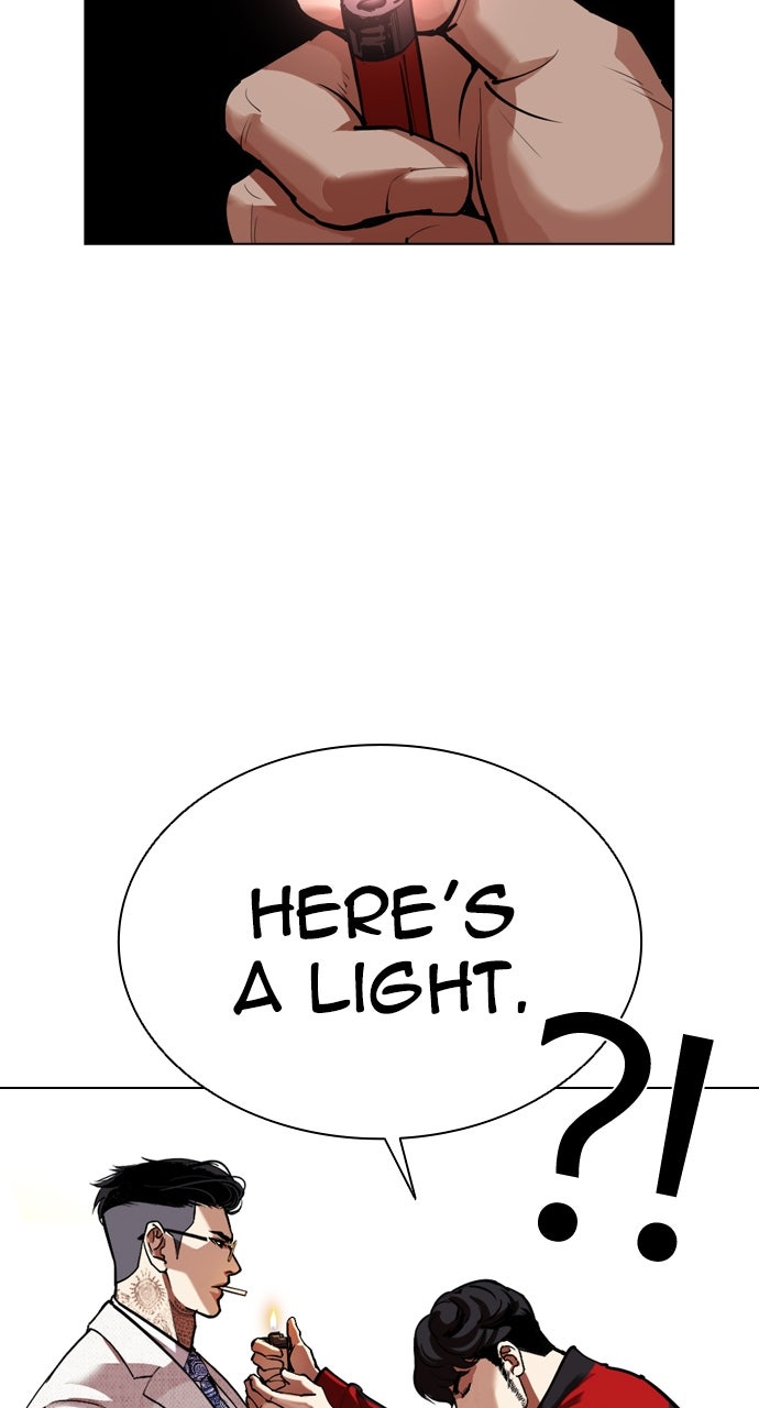 Read Lookism ENGLISH Manga Online