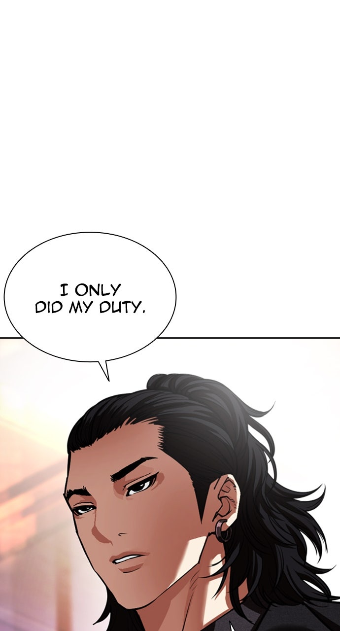 Read Lookism ENGLISH Manga Online