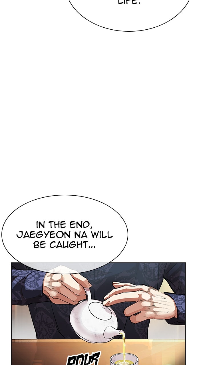 Read Lookism ENGLISH Manga Online