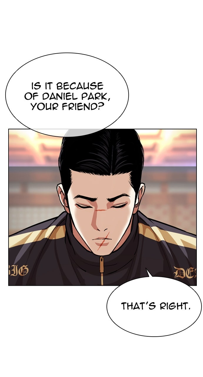 Read Lookism ENGLISH Manga Online