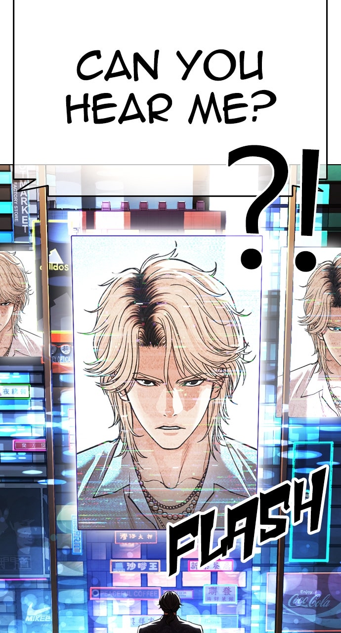 Read Lookism ENGLISH Manga Online