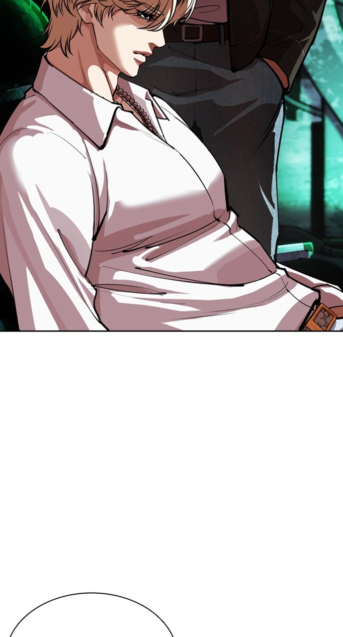 Read Lookism ENGLISH Manga Online