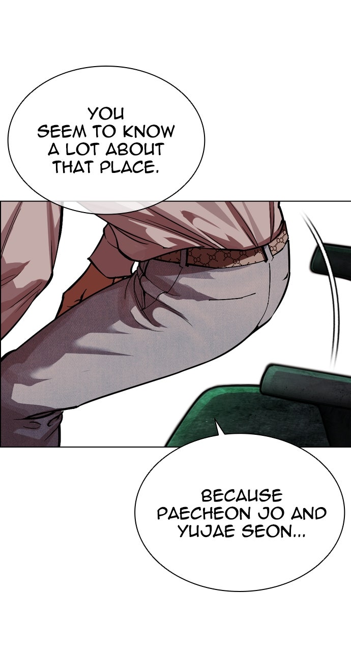 Read Lookism ENGLISH Manga Online