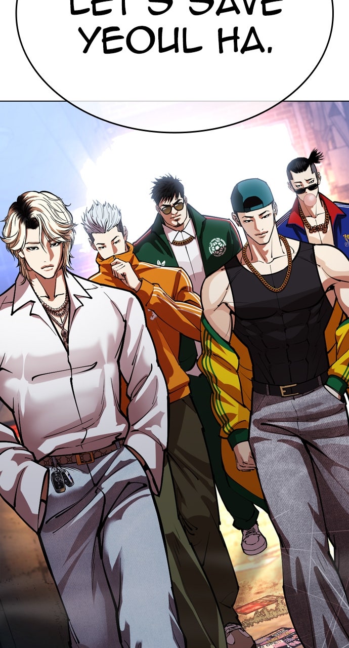 Read Lookism ENGLISH Manga Online