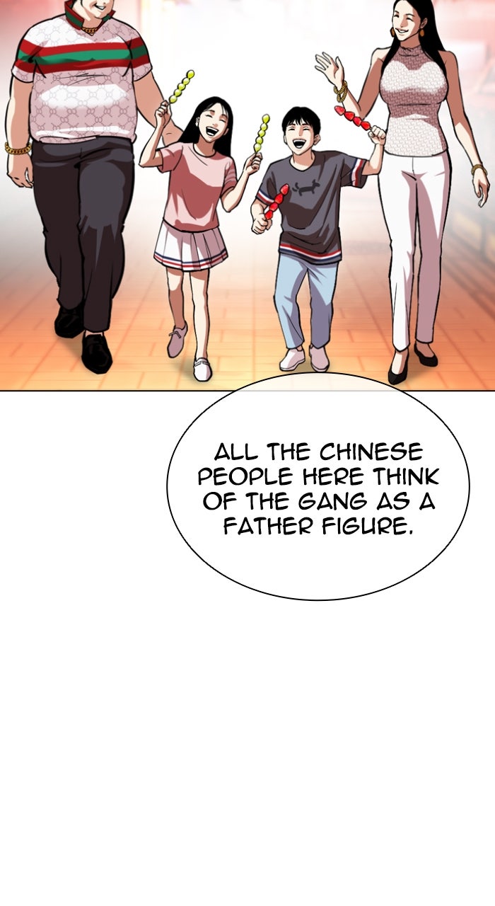 Read Lookism ENGLISH Manga Online