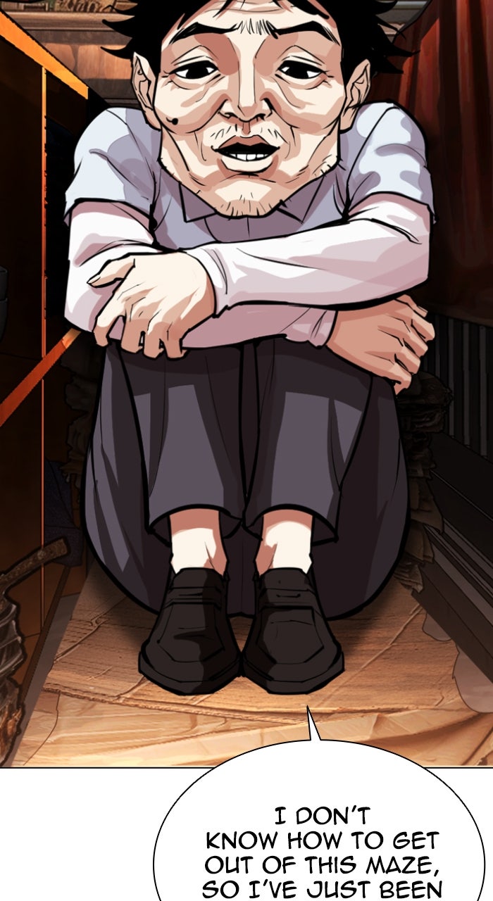 Read Lookism ENGLISH Manga Online